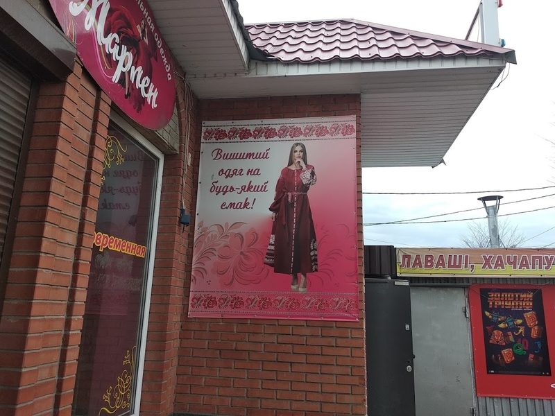 Акція Банер від 145грн/м2 (друк фотозона печать баннера тент) - <ro>Изображение</ro><ru>Изображение</ru> #3, <ru>Объявление</ru> #1700157