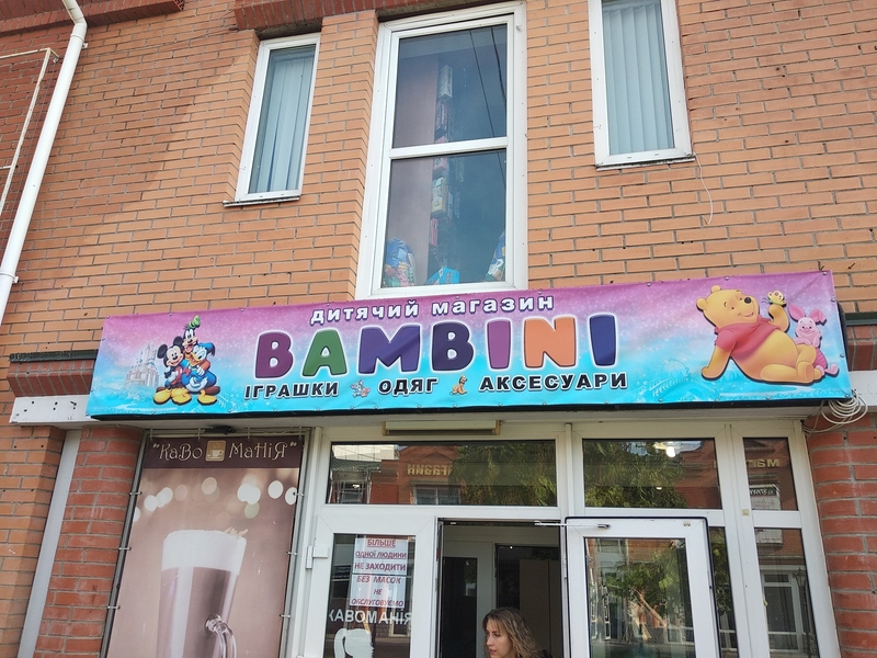 Акція Банер від 145грн/м2 (друк фотозона печать баннера тент) - <ro>Изображение</ro><ru>Изображение</ru> #4, <ru>Объявление</ru> #1700157