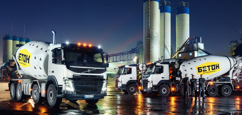 Бетон від Ковальської. Знижка -30% - <ro>Изображение</ro><ru>Изображение</ru> #2, <ru>Объявление</ru> #1701872