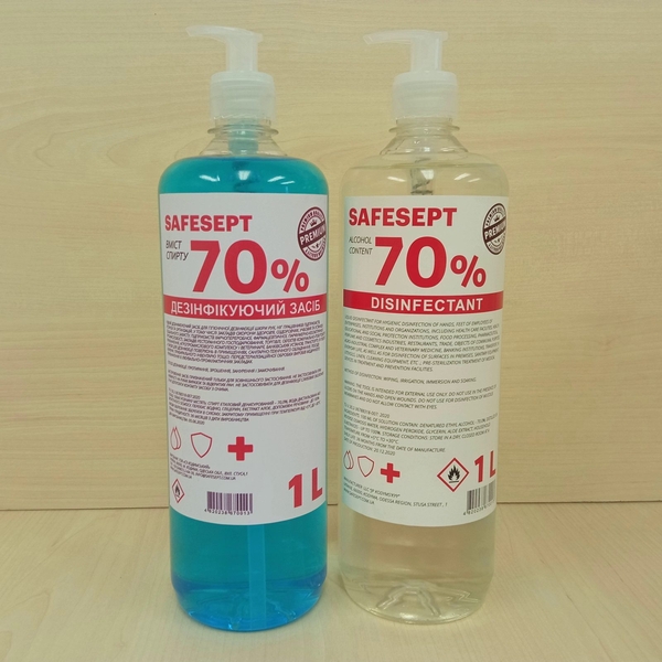 Антисептик для рук, антисептик для обработки рук SAFESEPT - <ro>Изображение</ro><ru>Изображение</ru> #2, <ru>Объявление</ru> #1703506