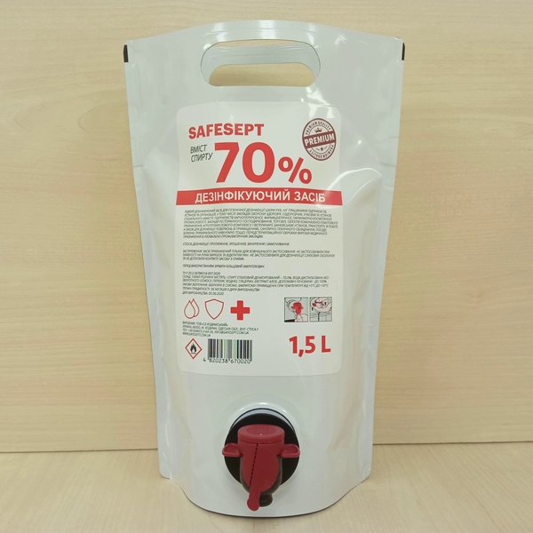 Антисептик для рук, антисептик для обработки рук SAFESEPT - <ro>Изображение</ro><ru>Изображение</ru> #3, <ru>Объявление</ru> #1703506