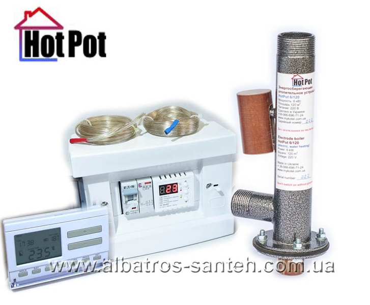 Електродні котли зігріють без проблем! - <ro>Изображение</ro><ru>Изображение</ru> #2, <ru>Объявление</ru> #1703260