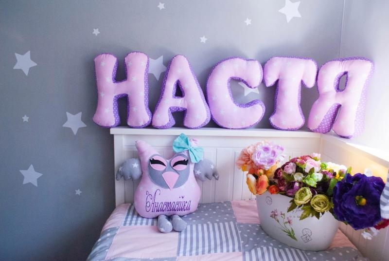Бортики, именные игрушки, подушки, буквы для детской комнаты - <ro>Изображение</ro><ru>Изображение</ru> #4, <ru>Объявление</ru> #1703487