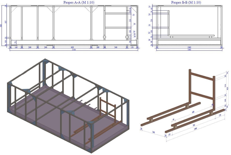 Индивидуальные уроки AutoCAD. - <ro>Изображение</ro><ru>Изображение</ru> #4, <ru>Объявление</ru> #1692459
