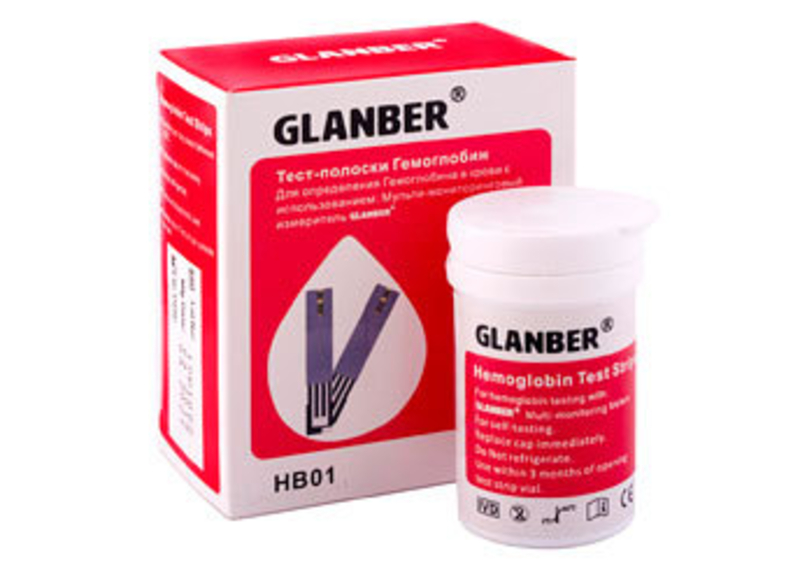 Глюкометр 4 в 1 GLANBER ™ 4 Анализа показателей - <ro>Изображение</ro><ru>Изображение</ru> #7, <ru>Объявление</ru> #1702030