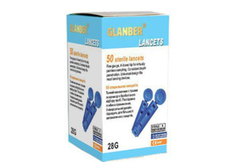 Глюкометр 4 в 1 GLANBER ™ 4 Анализа показателей - <ro>Изображение</ro><ru>Изображение</ru> #8, <ru>Объявление</ru> #1702030