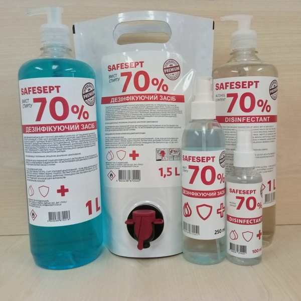 Антисептик, антисептик для рук, антисептик для рук SAFESEPT - <ro>Изображение</ro><ru>Изображение</ru> #1, <ru>Объявление</ru> #1702927