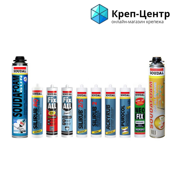 Крепеж, болты, такелаж, веревки, расходный инструмент, саморезы - <ro>Изображение</ro><ru>Изображение</ru> #8, <ru>Объявление</ru> #1702611