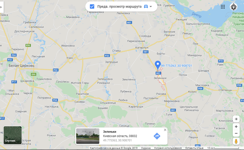 прицеп Лев 1.3*1.6 с гарантией, в росстрочку 0%, в Зеленьках - <ro>Изображение</ro><ru>Изображение</ru> #10, <ru>Объявление</ru> #1626021