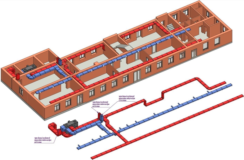 Индивидуальные уроки ArchiCAD. - <ro>Изображение</ro><ru>Изображение</ru> #3, <ru>Объявление</ru> #1692458