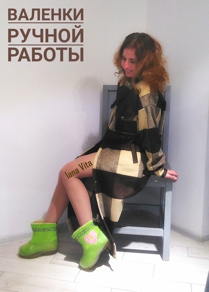 Войлочная обувь мужская женская детская от производителя Украина  - <ro>Изображение</ro><ru>Изображение</ru> #8, <ru>Объявление</ru> #1702295