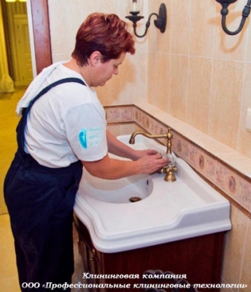 Профессиональные клининговые услуги в Киеве - <ro>Изображение</ro><ru>Изображение</ru> #5, <ru>Объявление</ru> #1704307