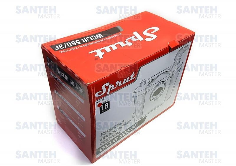 Канализационная Станция Sprut WCLIFT 5603F - <ro>Изображение</ro><ru>Изображение</ru> #4, <ru>Объявление</ru> #1705612