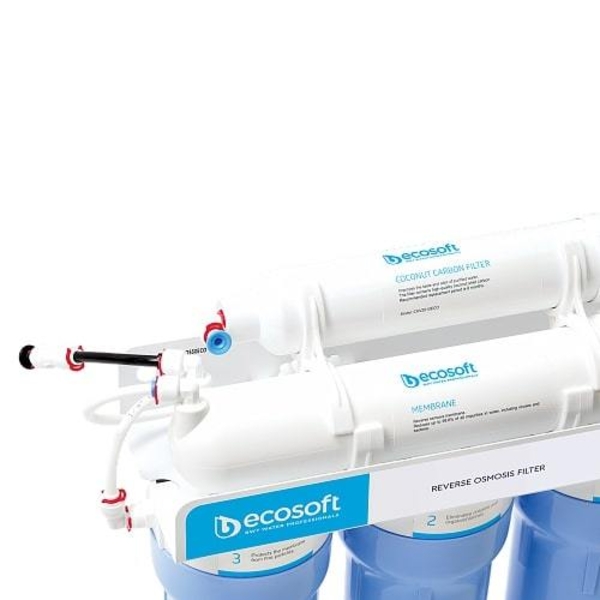 Система обратного осмоса Ecosoft Absolute (MO550ECO) - <ro>Изображение</ro><ru>Изображение</ru> #3, <ru>Объявление</ru> #1704610