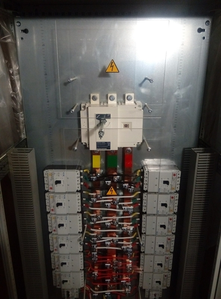 Пункт распределительный ПР-11 - <ro>Изображение</ro><ru>Изображение</ru> #3, <ru>Объявление</ru> #1705261