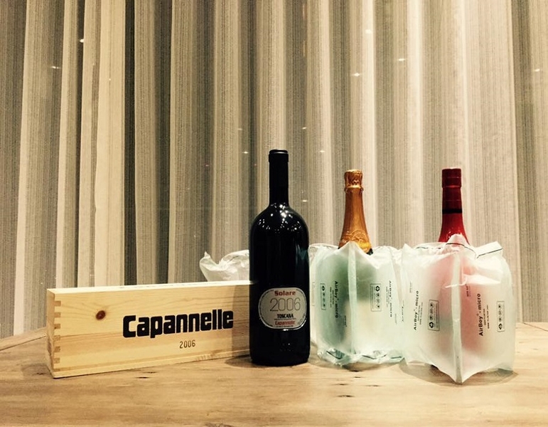 Воздушная защитная упаковка AirWave 7.1 (100 мм х 210 мм) - <ro>Изображение</ro><ru>Изображение</ru> #5, <ru>Объявление</ru> #1705682