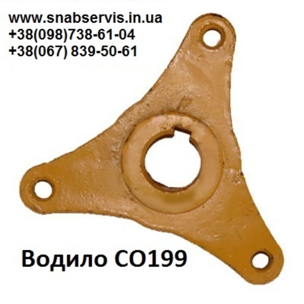 Машина мозаично-шлифовальная СО 199 - <ro>Изображение</ro><ru>Изображение</ru> #4, <ru>Объявление</ru> #1704183