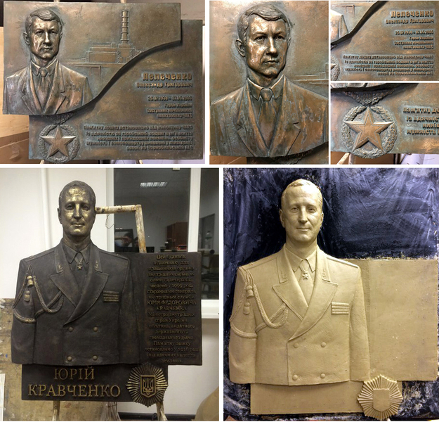 Военная скульптура, мемориалы, памятники производство военных скульптур под зака - <ro>Изображение</ro><ru>Изображение</ru> #4, <ru>Объявление</ru> #1704615