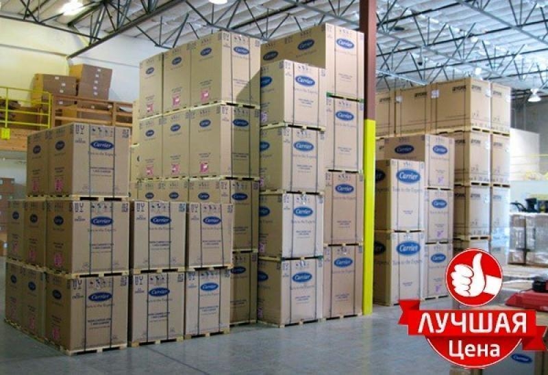 Продажа кондиционеров со склада, самые низкие цены, гарантия - <ro>Изображение</ro><ru>Изображение</ru> #3, <ru>Объявление</ru> #1706553