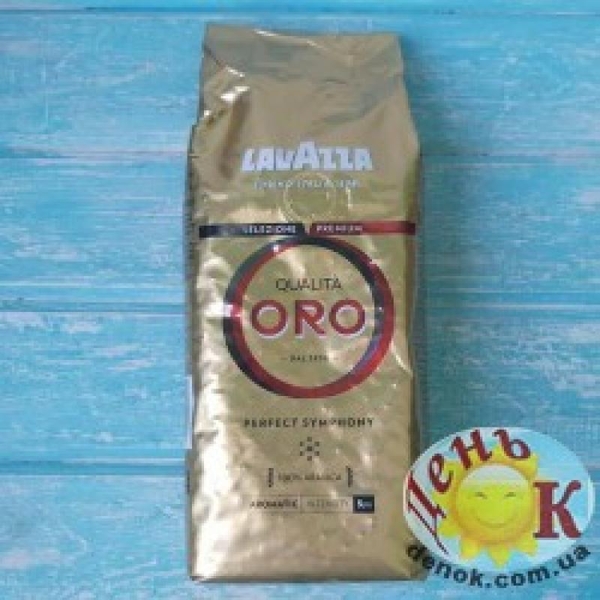 Кофе Lavazza оригинал - <ro>Изображение</ro><ru>Изображение</ru> #3, <ru>Объявление</ru> #1707425