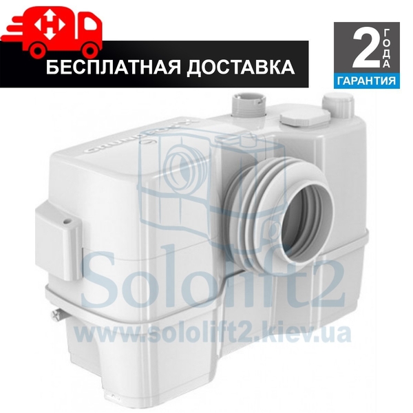 Установка Grundfos Sololift2 WC-1 - <ro>Изображение</ro><ru>Изображение</ru> #1, <ru>Объявление</ru> #1707109