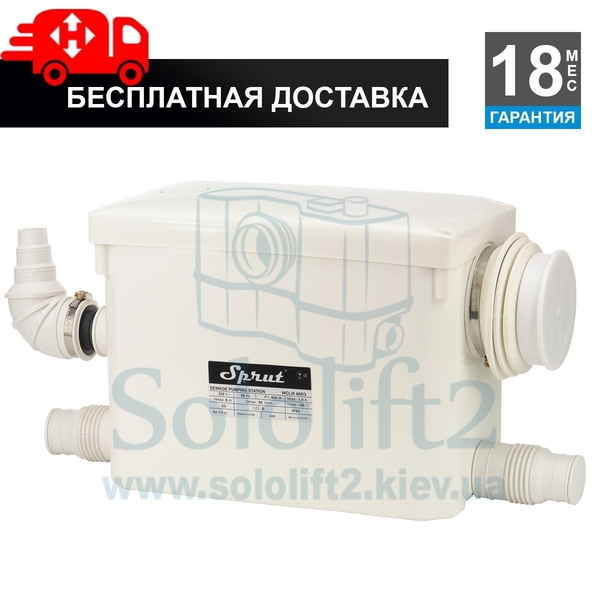  Станция Sprut WCLIFT 400/3 - <ro>Изображение</ro><ru>Изображение</ru> #1, <ru>Объявление</ru> #1707511