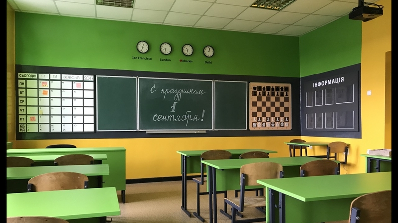 Демонстраційна шахова дошка - <ro>Изображение</ro><ru>Изображение</ru> #3, <ru>Объявление</ru> #1706545