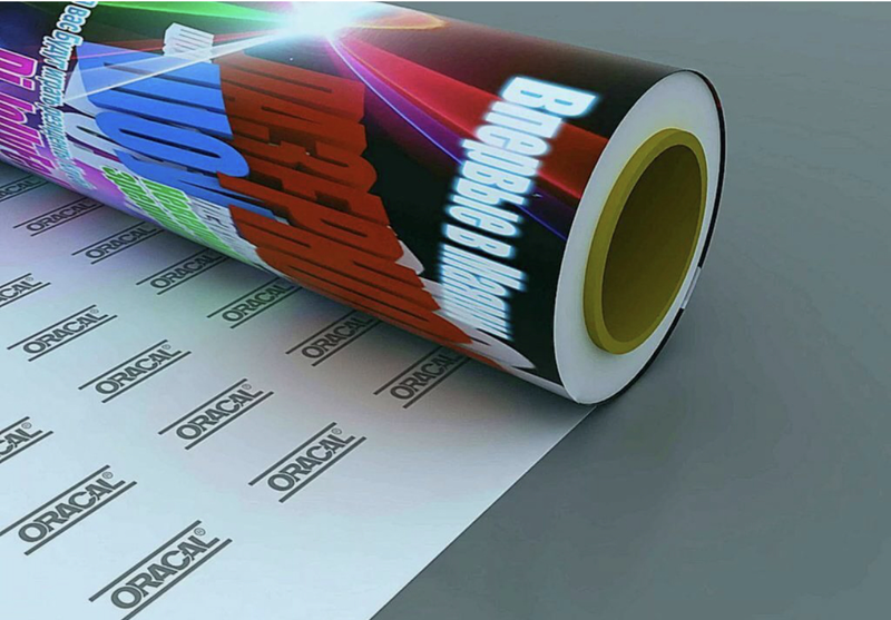 Печать на баннеров, Пленке Oracal, на холсте и изготовление Картин.  - <ro>Изображение</ro><ru>Изображение</ru> #4, <ru>Объявление</ru> #1706470