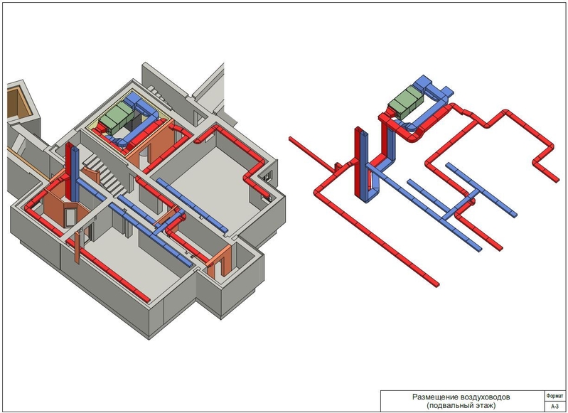 Индивидуальный обучающий курс: "Инженерные сети MEP в ArchiCAD" - <ro>Изображение</ro><ru>Изображение</ru> #6, <ru>Объявление</ru> #1706283