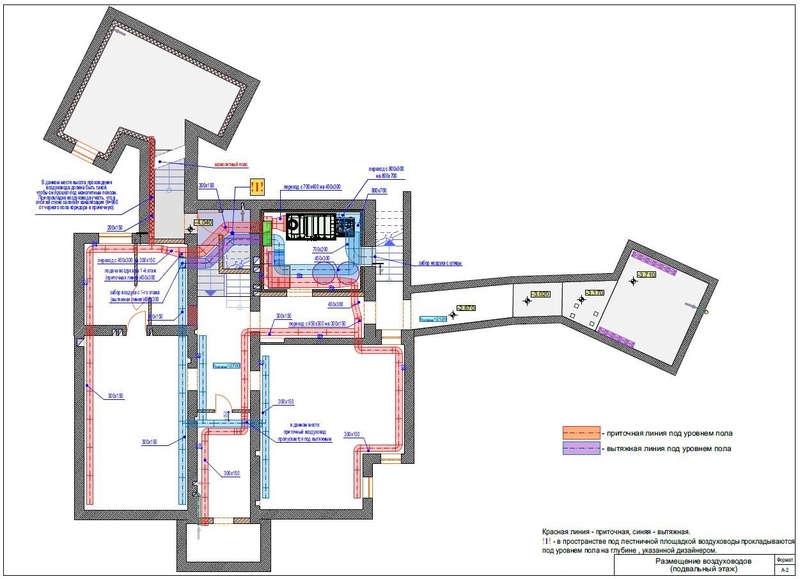 Индивидуальный обучающий курс: "Инженерные сети MEP в ArchiCAD" - <ro>Изображение</ro><ru>Изображение</ru> #5, <ru>Объявление</ru> #1706283