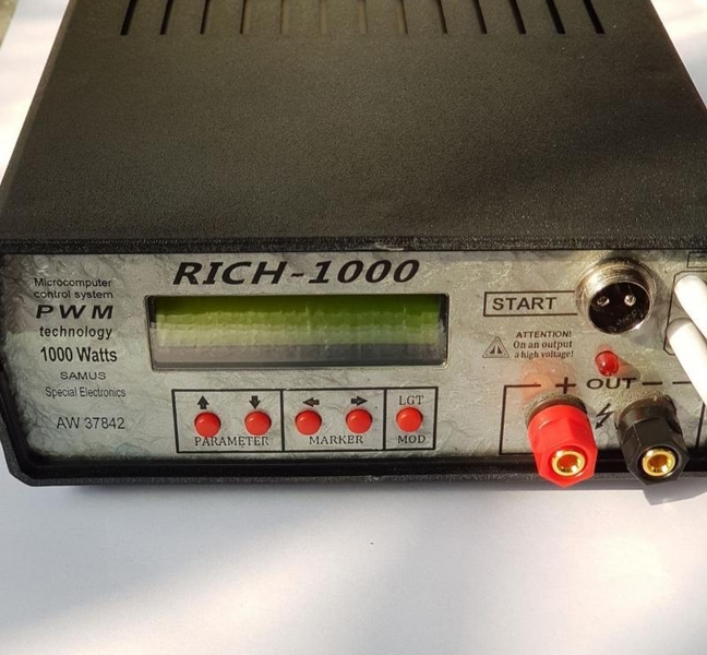 Sаmus 1000, sаmus 725 mp, sаmus 725 ms, RICH-1000 для лoвли pыбы - <ro>Изображение</ro><ru>Изображение</ru> #5, <ru>Объявление</ru> #1708693