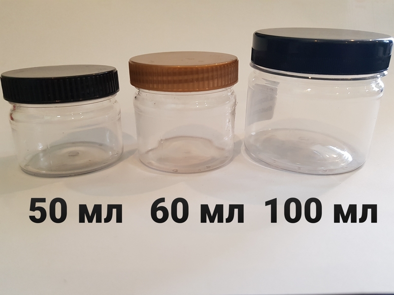 Банка с крышкой пластиковая 60 мл. - <ro>Изображение</ro><ru>Изображение</ru> #6, <ru>Объявление</ru> #1691172