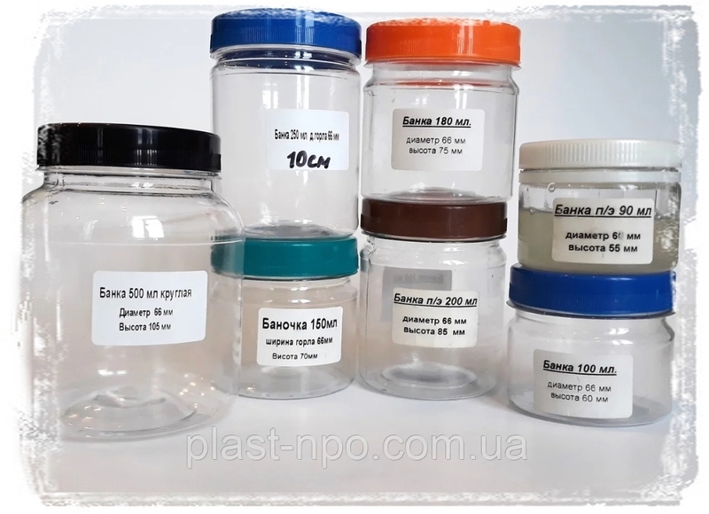 Банка с крышкой пластиковая 60 мл. - <ro>Изображение</ro><ru>Изображение</ru> #7, <ru>Объявление</ru> #1691172