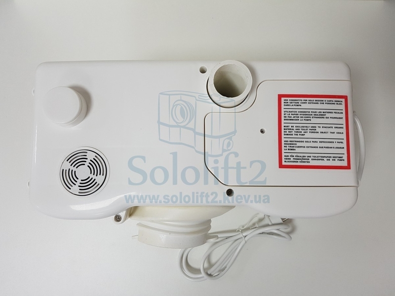 Канализационная Установка Sprut WCLIFT 6002F Hot - <ro>Изображение</ro><ru>Изображение</ru> #3, <ru>Объявление</ru> #1707820