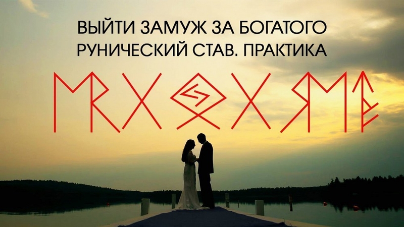 Магия и гадание таро - <ro>Изображение</ro><ru>Изображение</ru> #3, <ru>Объявление</ru> #1708492
