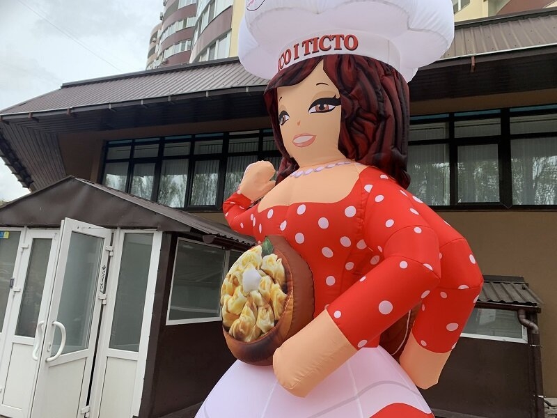 Сделайте бренд заметным Аэромены Рукомахи  - <ro>Изображение</ro><ru>Изображение</ru> #1, <ru>Объявление</ru> #1708708