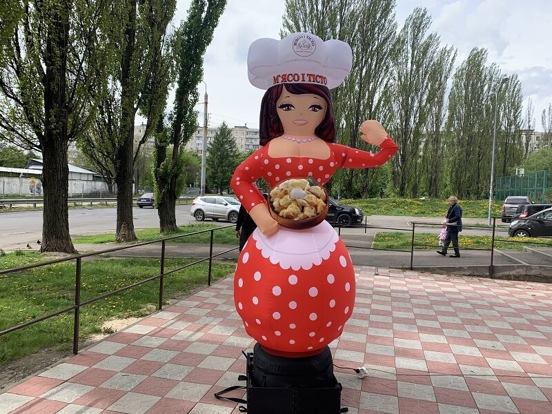 Сделайте бренд заметным Аэромены Рукомахи  - <ro>Изображение</ro><ru>Изображение</ru> #4, <ru>Объявление</ru> #1708708