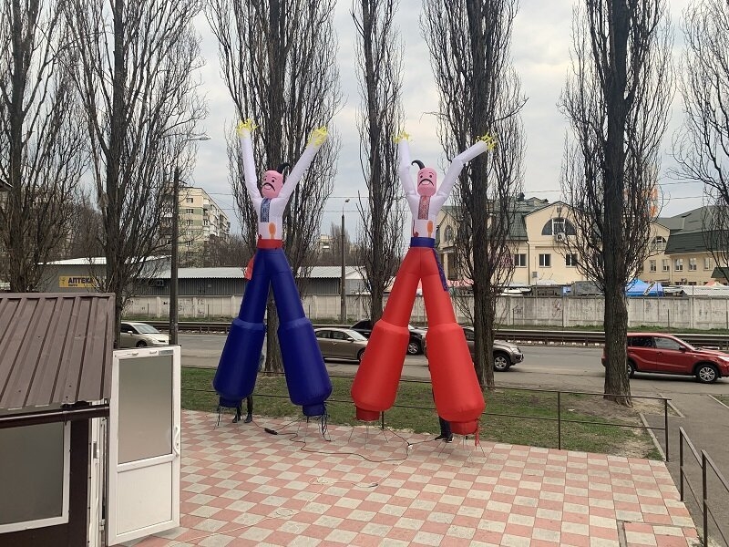 Сделайте бренд заметным Аэромены Рукомахи  - <ro>Изображение</ro><ru>Изображение</ru> #7, <ru>Объявление</ru> #1708708