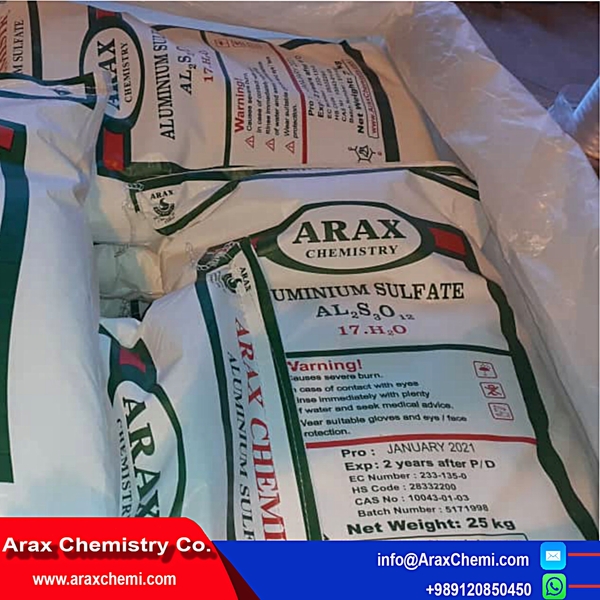  каустическая сода - <ro>Изображение</ro><ru>Изображение</ru> #5, <ru>Объявление</ru> #1709293