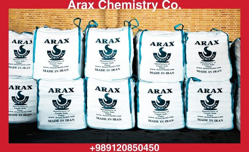  каустическая сода - <ro>Изображение</ro><ru>Изображение</ru> #2, <ru>Объявление</ru> #1709293