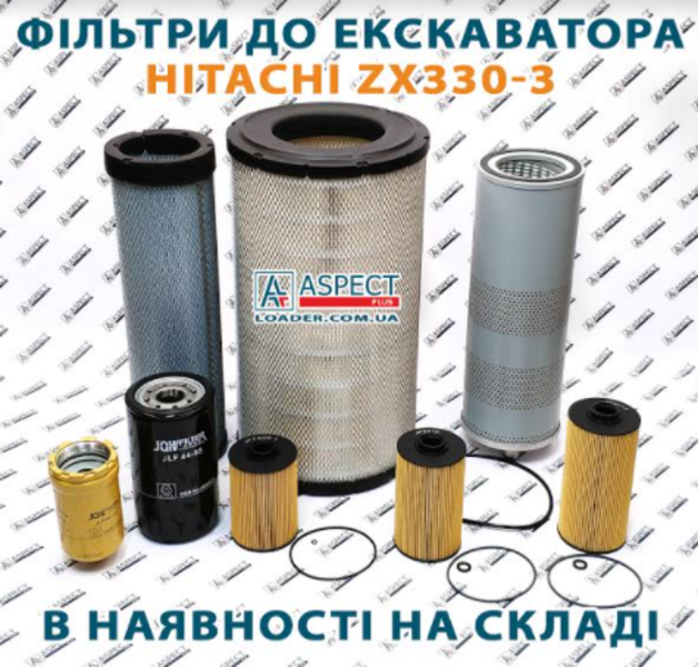 Запчасти Ремонт Гидронасосов Гидромоторов Запчасти JCB Hitachi Case - <ro>Изображение</ro><ru>Изображение</ru> #1, <ru>Объявление</ru> #1708608