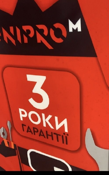 Дизайн без ограничений. Сублимационная печать на ткани - <ro>Изображение</ro><ru>Изображение</ru> #2, <ru>Объявление</ru> #1708710