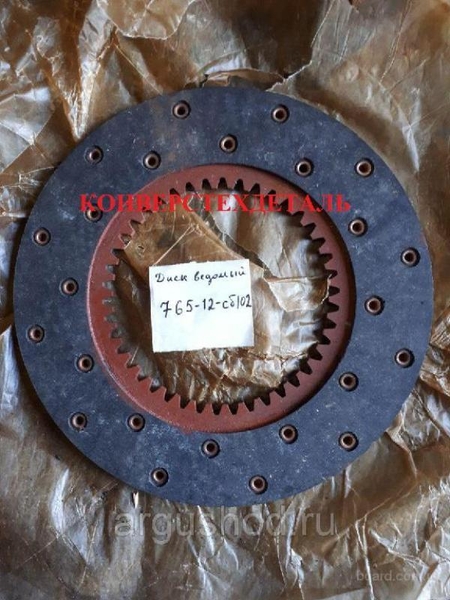 Продам синхронизатор 765-12-сб142 - <ro>Изображение</ro><ru>Изображение</ru> #4, <ru>Объявление</ru> #1709633