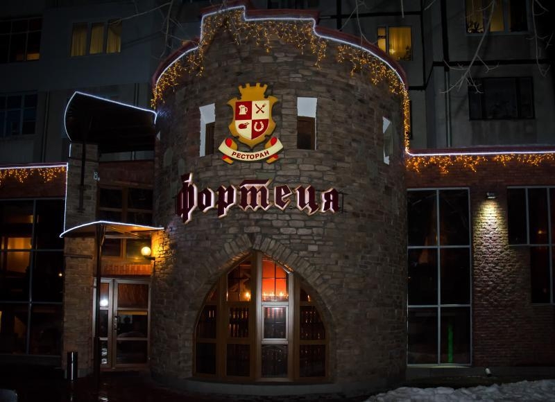 Ресторан «под ключ» - Продажа. Возможна Аренда. Белая Церковь - <ro>Изображение</ro><ru>Изображение</ru> #7, <ru>Объявление</ru> #1710694