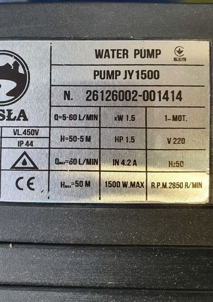 Насосная Станция нержавейка 24л 1,5 Киловата Польская Гидрофор - <ro>Изображение</ro><ru>Изображение</ru> #6, <ru>Объявление</ru> #1710614