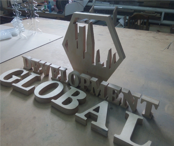 Трафареты из пластика. - <ro>Изображение</ro><ru>Изображение</ru> #1, <ru>Объявление</ru> #1712276