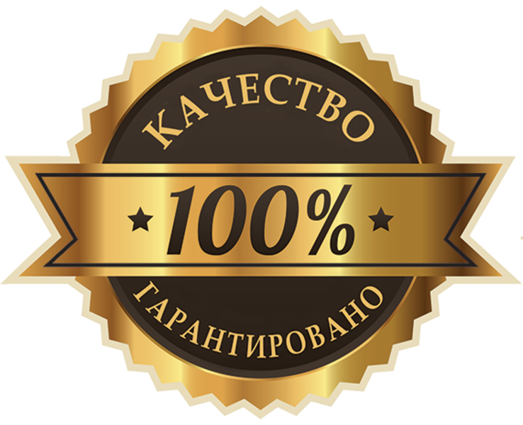 Диагностика и ремонт легковых и грузовых автомобилей и спецтехники. - <ro>Изображение</ro><ru>Изображение</ru> #4, <ru>Объявление</ru> #1713105