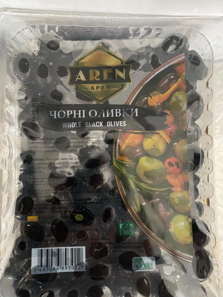 Продажа оливок и маслин (Турция). Опт. Розница. - <ro>Изображение</ro><ru>Изображение</ru> #3, <ru>Объявление</ru> #1712931