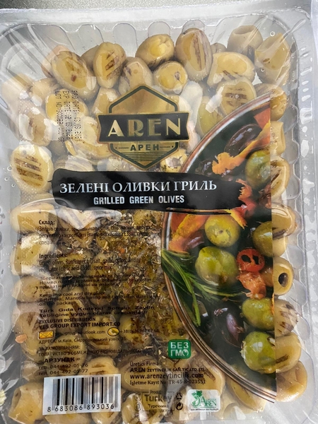 Продажа оливок и маслин (Турция). Опт. Розница. - <ro>Изображение</ro><ru>Изображение</ru> #4, <ru>Объявление</ru> #1712931