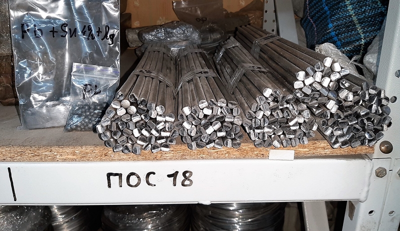 Припои оловянно-свинцовые для пайки и лужения. - <ro>Изображение</ro><ru>Изображение</ru> #3, <ru>Объявление</ru> #1713122